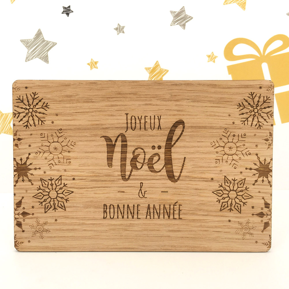 Carte postale de noël en bois et bonne année à personnaliser